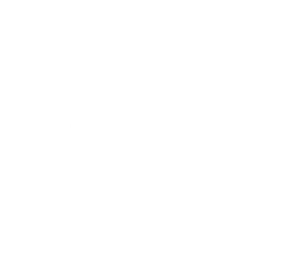 Al Fakher Hookah Shisha