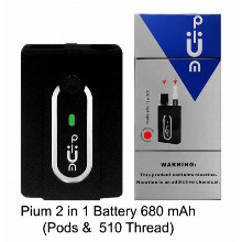 Pium 2 In 1 Battery 680 Mah pods 510 Thread