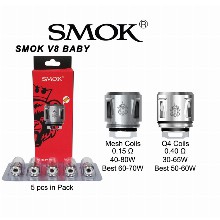 Smok V8 Baby 3720