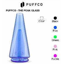 Puffco The Peak Glass
