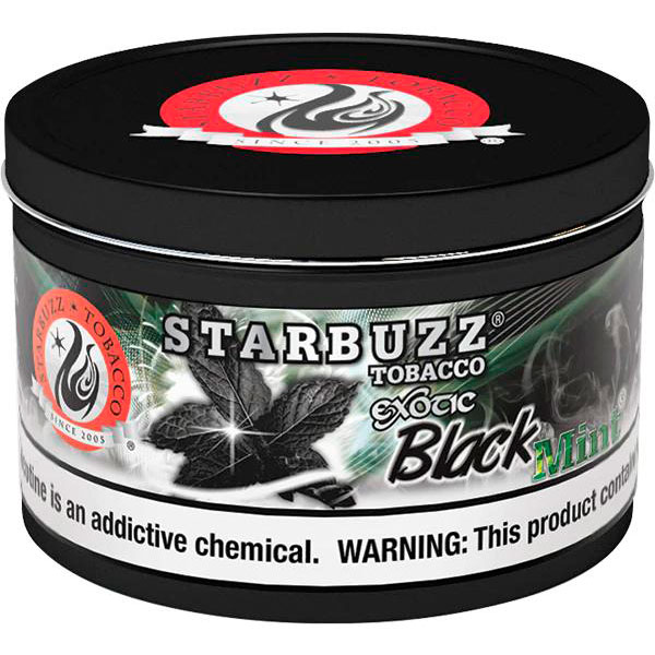 Starbuzz Hookah Flavors