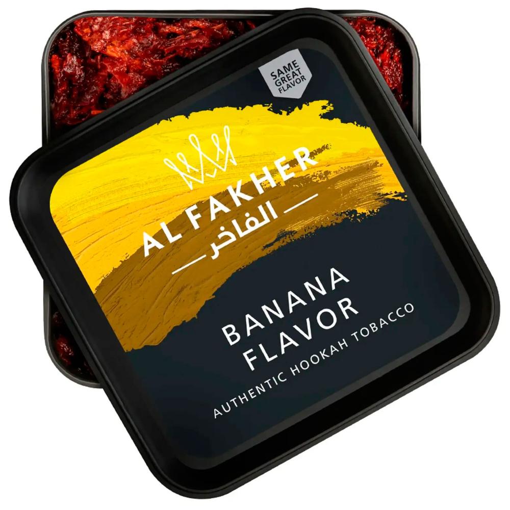 Banana Flavor Al Fakher Hookah Shisha 250g