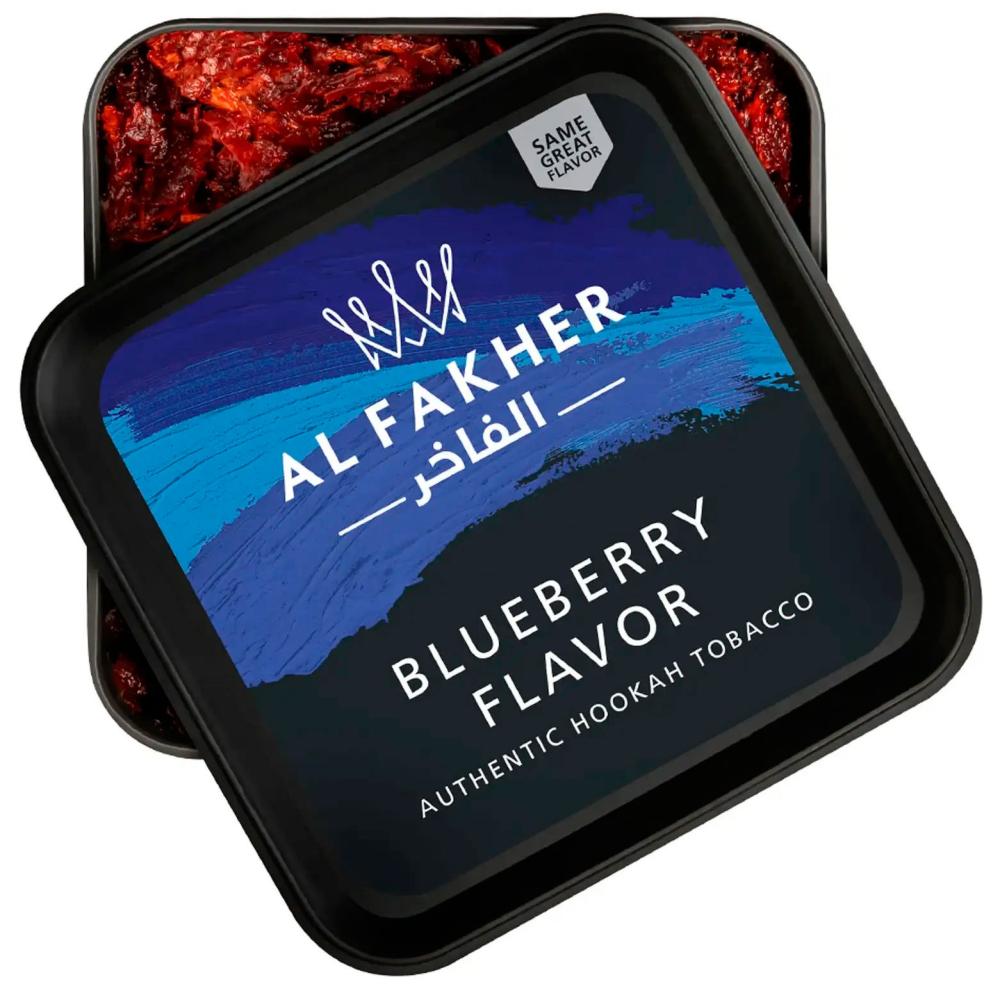 Blueberry Flavor Al Fakher Hookah Shisha 250g