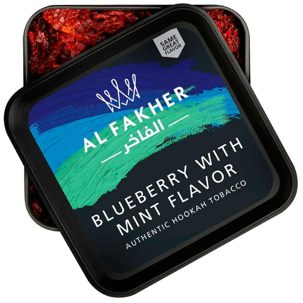 Blueberry With Mint Flavor Al Fakher Hookah Shisha 250g