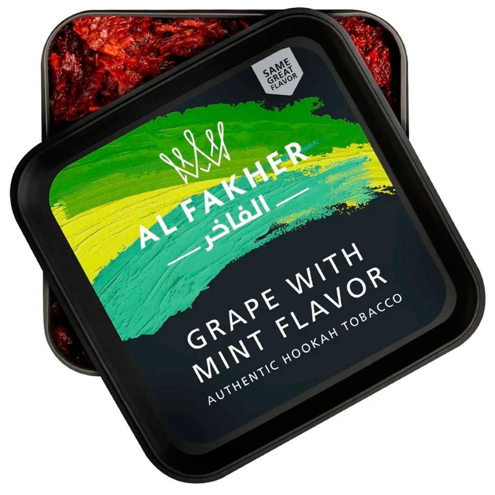 Grape Flavor Al Fakher Hookah Shisha 250g