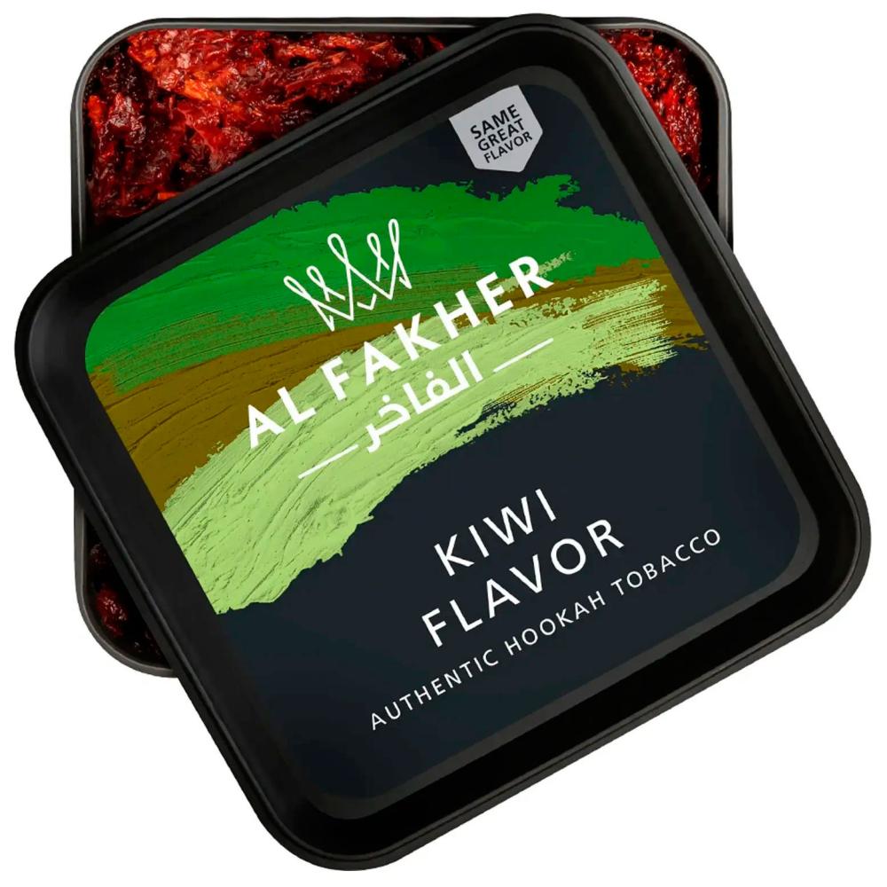 Kiwi Flavor Al Fakher Hookah Shisha 250g