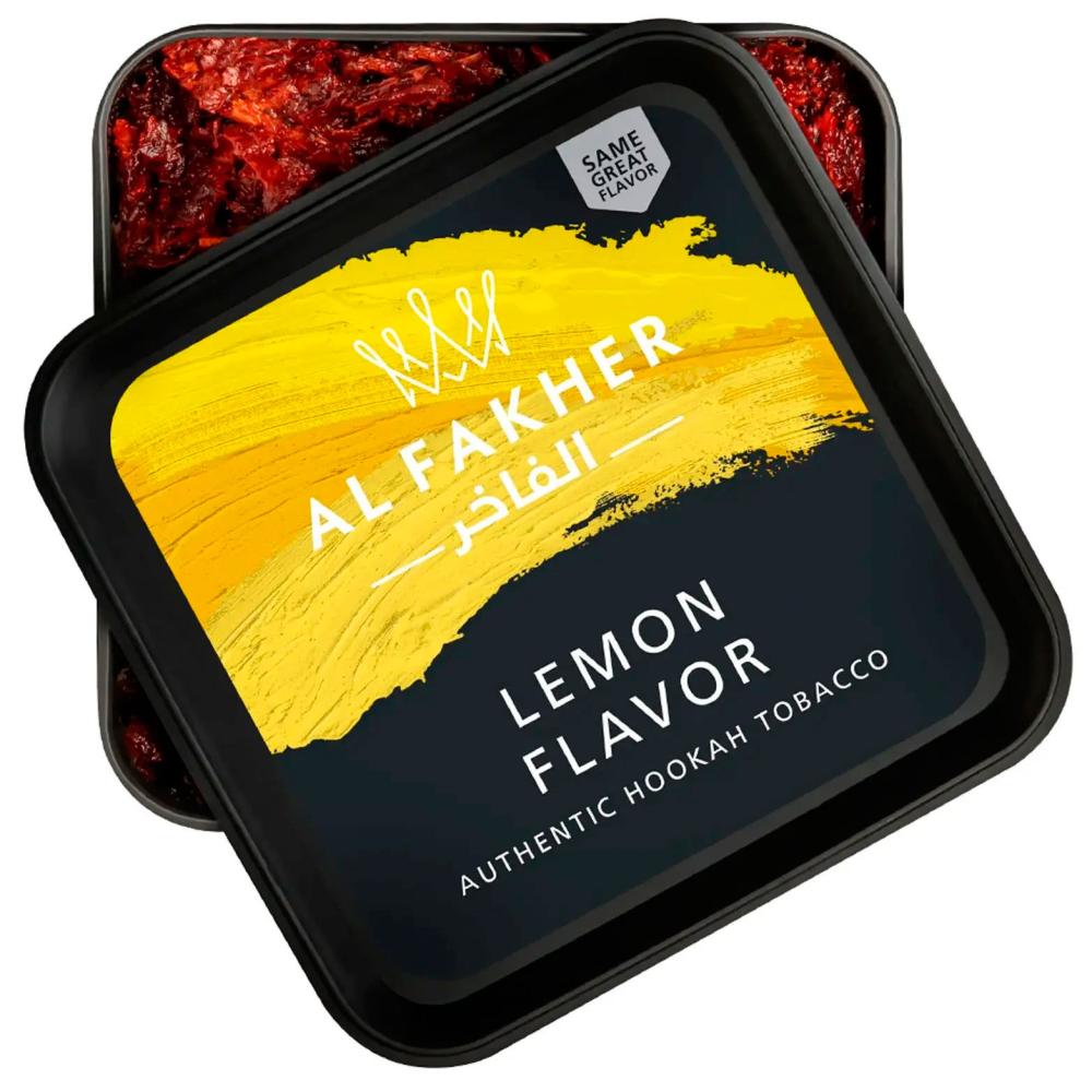 Lemon Al Fakher Hookah Shisha 250g