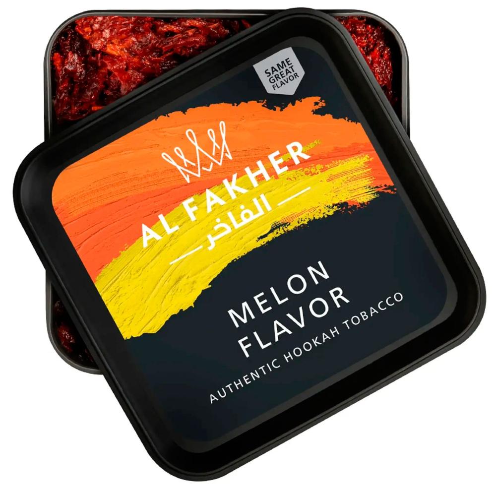 Melon Flavor Al Fakher Hookah Shisha 250g