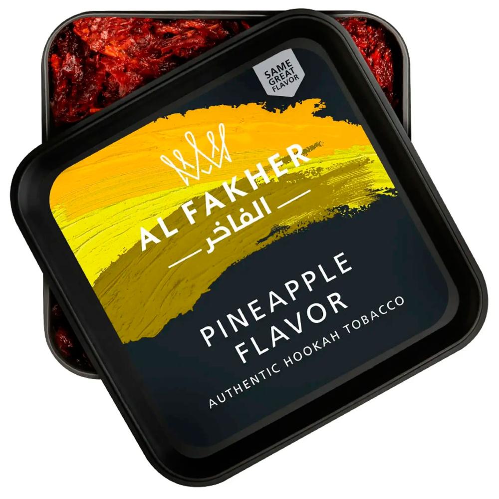 Pineapple Al Fakher Hookah Shisha 250g