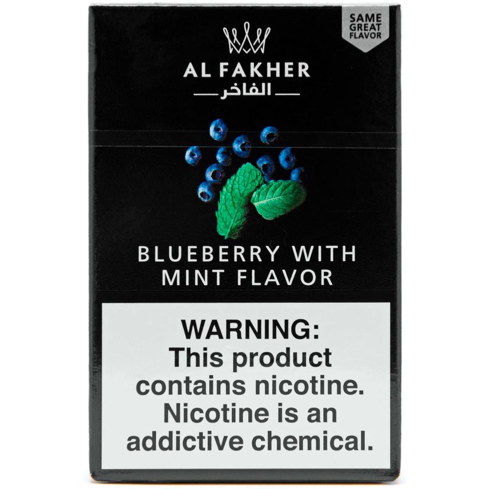 Blueberry With Mint Flavor Al Fakher Hookah Shisha 50g