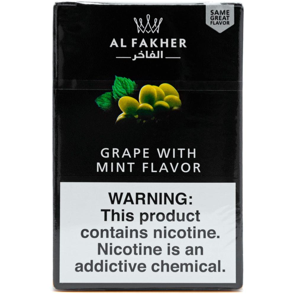 Grape With Mint Flavor Al Fakher Hookah Shisha 50g