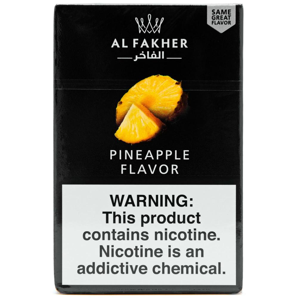 Pineapple Flavor Al Fakher Hookah Shisha 50g