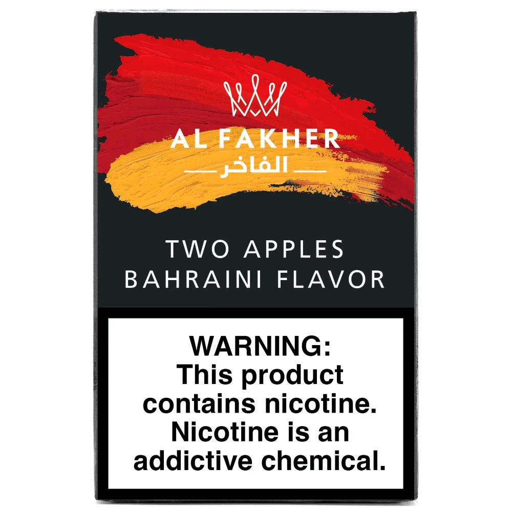 Two Apple Bahraini Al Fakher Hookah Shisha 50g