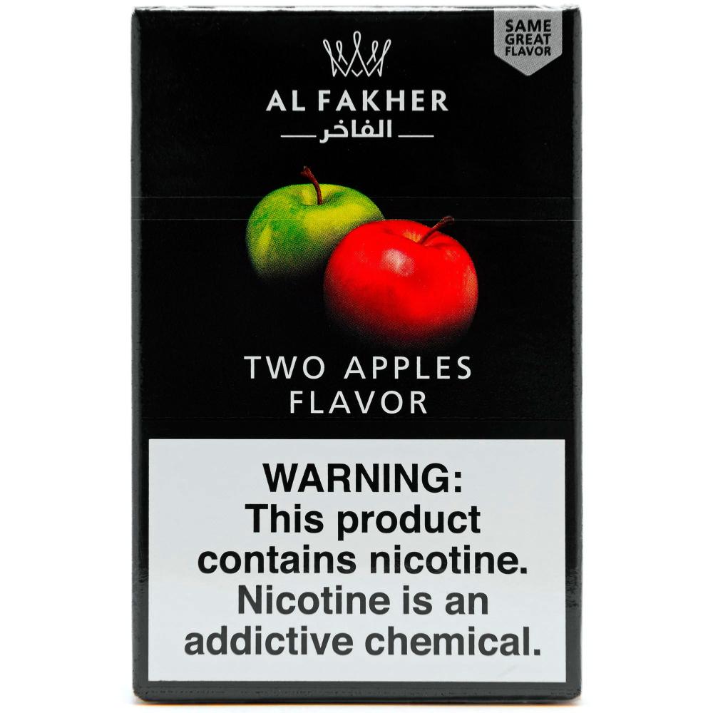 Two Apples Flavor Al Fakher Hookah Shisha 50g