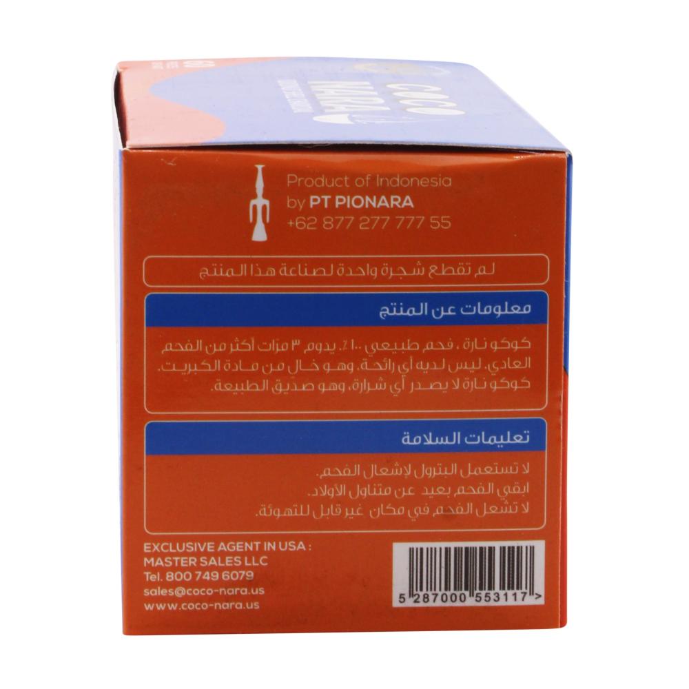 Coco Nara Coconut Shell Charcoal 60pcs