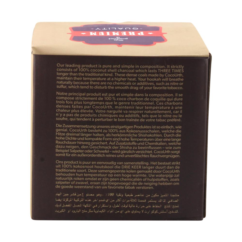 Cocourth Coconut Shisha Charcoal Cubes 1kg 100pcs