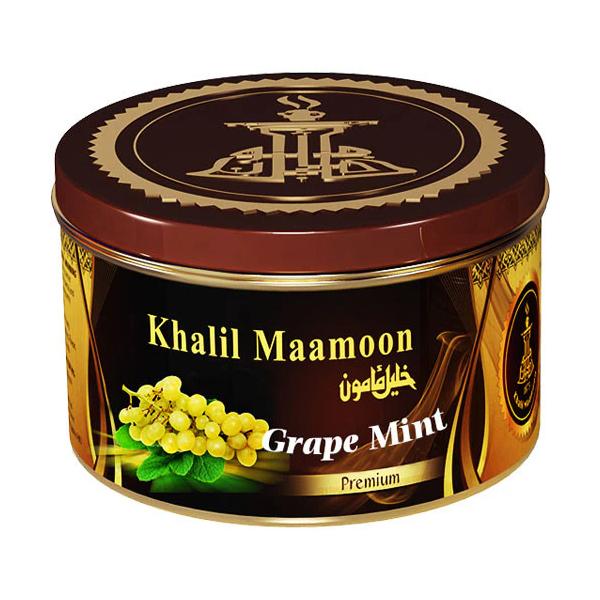 Grape Mint Khalil Maamoon Hookah Tobacco 250g