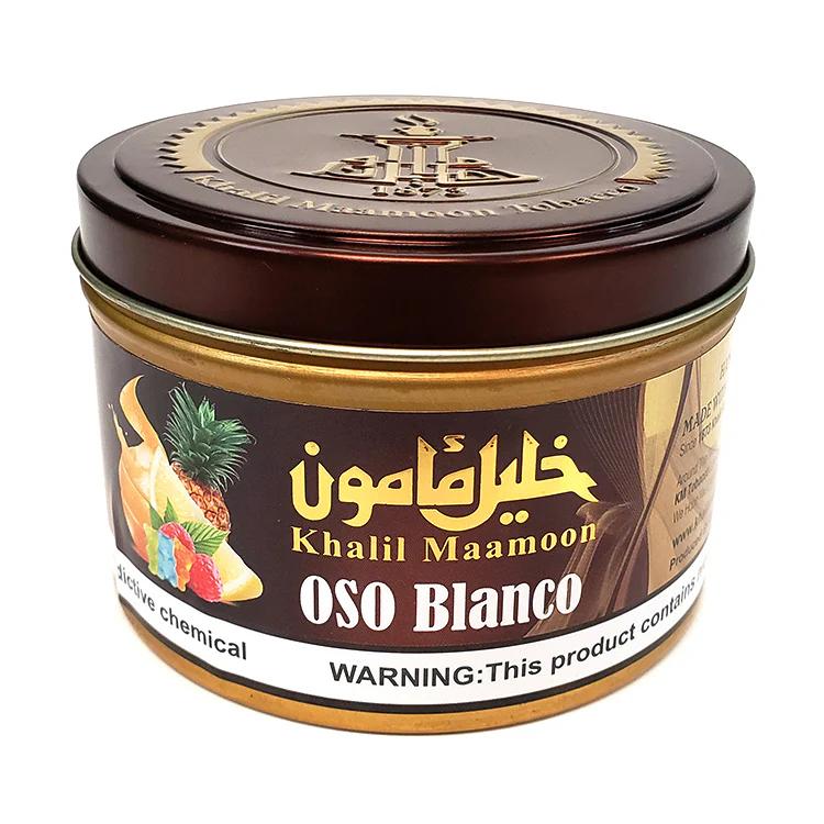 Oso Blanco Khalil Maamoon Hookah Tobacco 250g
