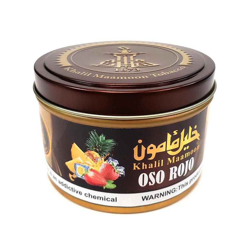 Oso Rojo Khalil Maamoon Shisha 250g