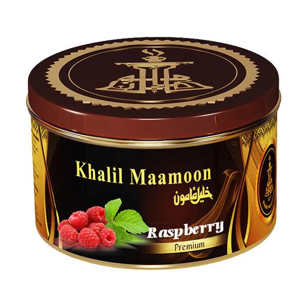 Raspberry Khalil Maamoon Hookah Tobacco 250g